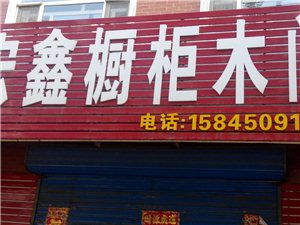 房產(chǎn)建材黃頁(yè)城市聯(lián)盟與鋼材市場(chǎng)融合 推動(dòng)區(qū)域產(chǎn)業(yè)協(xié)同發(fā)展