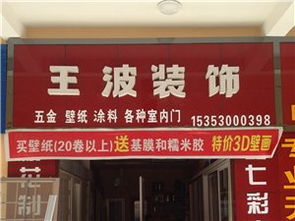 房產建材黃頁城市聯(lián)盟 鋼材供應鏈的區(qū)域協(xié)同發(fā)展新路徑